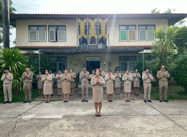สำนักงานสหกรณ์จังหวัดหนองคาย เข้าแถวเคารพธงชาติไทย ... พารามิเตอร์รูปภาพ 5