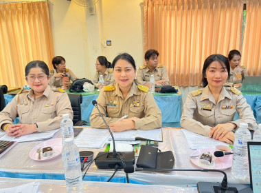 สำนักงานสหกรณ์จังหวัดหนองคาย ประชุมประจำเดือนข้าราชการ ... พารามิเตอร์รูปภาพ 4