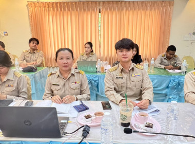 สำนักงานสหกรณ์จังหวัดหนองคาย ประชุมประจำเดือนข้าราชการ ... พารามิเตอร์รูปภาพ 6