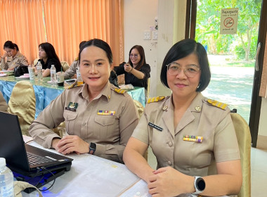 สำนักงานสหกรณ์จังหวัดหนองคาย ประชุมประจำเดือนข้าราชการ ... พารามิเตอร์รูปภาพ 11