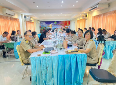 สำนักงานสหกรณ์จังหวัดหนองคาย ประชุมประจำเดือนข้าราชการ ... พารามิเตอร์รูปภาพ 12