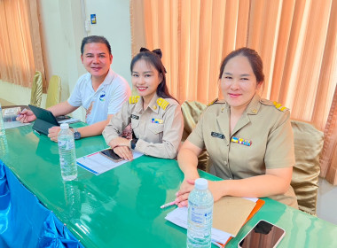 สำนักงานสหกรณ์จังหวัดหนองคาย ประชุมประจำเดือนข้าราชการ ... พารามิเตอร์รูปภาพ 9
