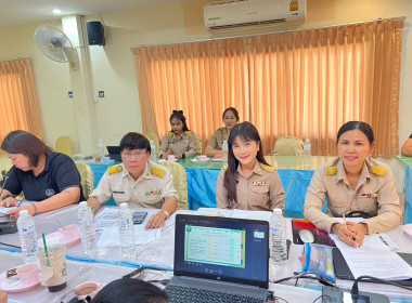 สำนักงานสหกรณ์จังหวัดหนองคาย ประชุมประจำเดือนข้าราชการ ... พารามิเตอร์รูปภาพ 7
