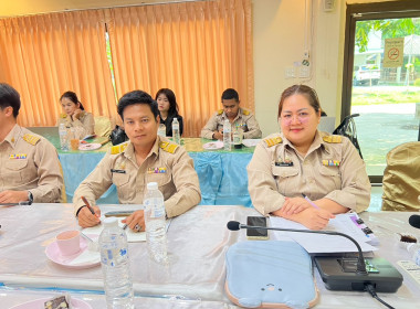 สำนักงานสหกรณ์จังหวัดหนองคาย ประชุมประจำเดือนข้าราชการ ... พารามิเตอร์รูปภาพ 8