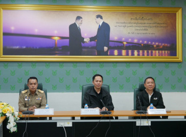 นางพรสถิตย์ กำไรทอง สหกรณ์จังหวัดหนองคาย ... พารามิเตอร์รูปภาพ 2
