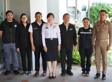 นางพรสถิตย์ กำไรทอง สหกรณ์จังหวัดหนองคาย ... พารามิเตอร์รูปภาพ 4