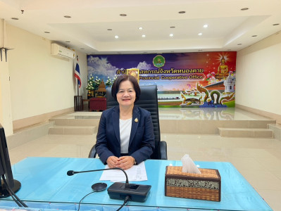 สำนักงานสหกรณ์จังหวัดหนองคาย ... พารามิเตอร์รูปภาพ 1