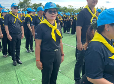 สำนักงานสหกรณ์จังหวัดหนองคาย ... พารามิเตอร์รูปภาพ 3