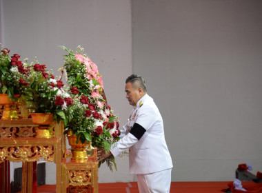 สำนักงานสหกรณ์จังหวัดหนองคาย ร่วมงานรัฐพิธีวางพวงมาลา ... พารามิเตอร์รูปภาพ 5