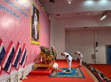 สำนักงานสหกรณ์จังหวัดหนองคาย ร่วมงานรัฐพิธีวางพวงมาลา ... พารามิเตอร์รูปภาพ 3