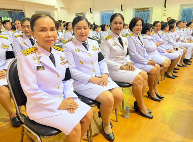 สำนักงานสหกรณ์จังหวัดหนองคาย ร่วมงานรัฐพิธีวางพวงมาลา ... พารามิเตอร์รูปภาพ 1