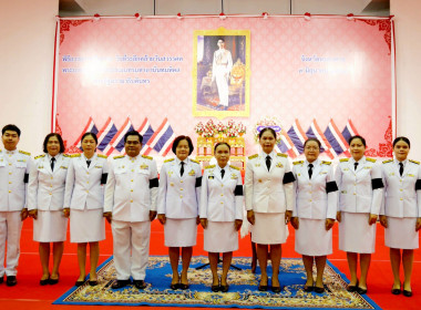 สำนักงานสหกรณ์จังหวัดหนองคาย ร่วมงานรัฐพิธีวางพวงมาลา ... พารามิเตอร์รูปภาพ 6