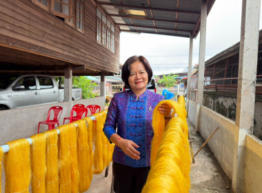 สำนักงานสหกรณ์จังหวัดหนองคาย ... พารามิเตอร์รูปภาพ 8