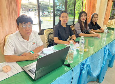ประชุมข้าราชการ และพนักงานราชการ ประจำเดือนพฤษภาคม ครั้งที่ ... พารามิเตอร์รูปภาพ 15