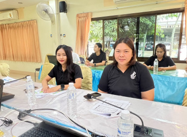 ประชุมข้าราชการ และพนักงานราชการ ประจำเดือนพฤษภาคม ครั้งที่ ... พารามิเตอร์รูปภาพ 20