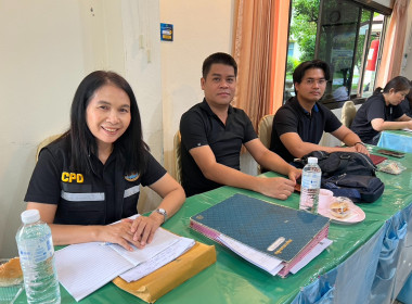 ประชุมข้าราชการ และพนักงานราชการ ประจำเดือนพฤษภาคม ครั้งที่ ... พารามิเตอร์รูปภาพ 16