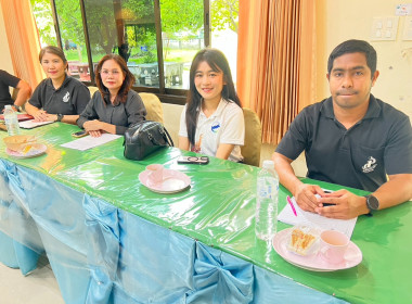 ประชุมข้าราชการ และพนักงานราชการ ประจำเดือนพฤษภาคม ครั้งที่ ... พารามิเตอร์รูปภาพ 18