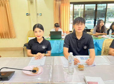 ประชุมข้าราชการ และพนักงานราชการ ประจำเดือนพฤษภาคม ครั้งที่ ... พารามิเตอร์รูปภาพ 19