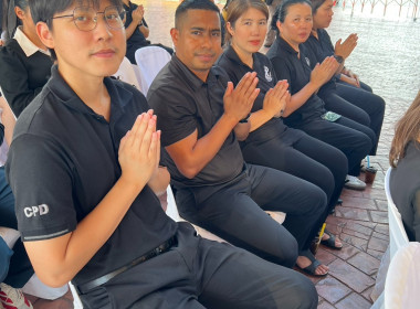 สำนักงานสหกรณ์จังหวัดหนองคาย ร่วมเป็นเจ้าภาพพิธีบำเพ็ญกุศล ... พารามิเตอร์รูปภาพ 8