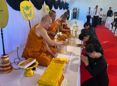 สำนักงานสหกรณ์จังหวัดหนองคาย ร่วมเป็นเจ้าภาพพิธีบำเพ็ญกุศล ... พารามิเตอร์รูปภาพ 11