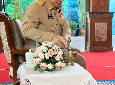 สำนักงานสหกรณ์จังหวัดหนองคาย ร่วมเป็นเจ้าภาพพิธีบำเพ็ญกุศล ... พารามิเตอร์รูปภาพ 12