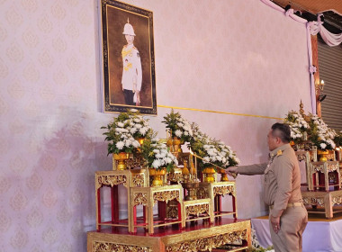 สำนักงานสหกรณ์จังหวัดหนองคาย ร่วมเป็นเจ้าภาพพิธีบำเพ็ญกุศล ... พารามิเตอร์รูปภาพ 1
