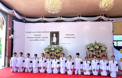 สำนักงานสหกรณ์จังหวัดหนองคาย ร่วมพิธีบำเพ็ญกุศลสัตตมวาร(7 ... พารามิเตอร์รูปภาพ 1