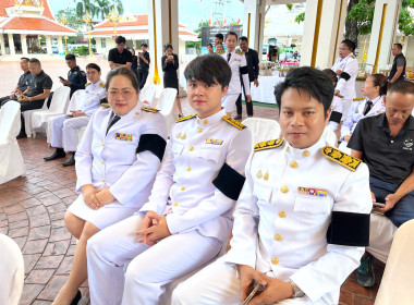 สำนักงานสหกรณ์จังหวัดหนองคาย ร่วมพิธีบำเพ็ญกุศลสัตตมวาร(7 ... พารามิเตอร์รูปภาพ 5