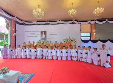 สำนักงานสหกรณ์จังหวัดหนองคาย ร่วมพิธีบำเพ็ญกุศลสัตตมวาร(7 ... พารามิเตอร์รูปภาพ 7