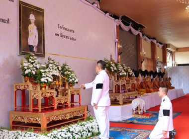 สำนักงานสหกรณ์จังหวัดหนองคาย ร่วมพิธีบำเพ็ญกุศลสัตตมวาร(7 ... พารามิเตอร์รูปภาพ 1