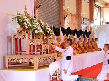 สำนักงานสหกรณ์จังหวัดหนองคาย ร่วมพิธีบำเพ็ญกุศลสัตตมวาร(7 ... พารามิเตอร์รูปภาพ 2