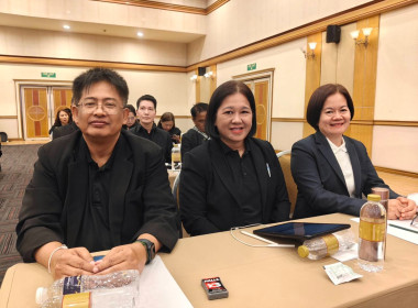 นางพรสถิตย์ กำไรทอง สหกรณ์จังหวัดหนองคาย ... พารามิเตอร์รูปภาพ 6