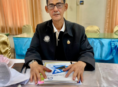 ประชุมคณะอนุกรรมการพิจารณาเงินกู้กองทุนพัฒนาสหกรณ์ระดับจังหวัดครั้งที่ 4/2569 ... พารามิเตอร์รูปภาพ 3