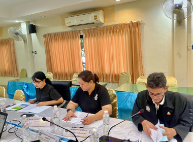 ประชุมคณะอนุกรรมการพิจารณาเงินกู้กองทุนพัฒนาสหกรณ์ระดับจังหวัดครั้งที่ 4/2569 ... พารามิเตอร์รูปภาพ 7