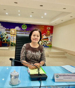 สำนักงานสหกรณ์จังหวัดหนองคาย ... พารามิเตอร์รูปภาพ 1