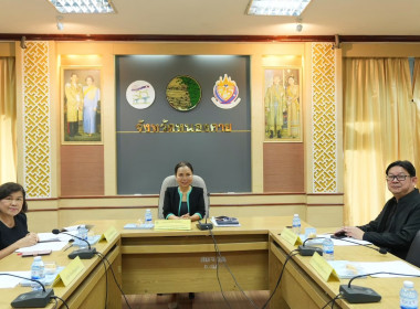 สำนักงานสหกรณ์จังหวัดหนองคาย ... พารามิเตอร์รูปภาพ 1