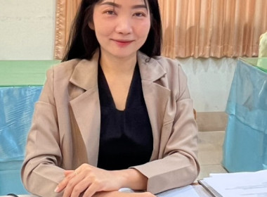 สำนักงานสหกรณ์จังหวัดหนองคาย ... พารามิเตอร์รูปภาพ 4