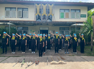 สำนักงานสหกรณ์จังหวัดหนองคาย ... พารามิเตอร์รูปภาพ 2