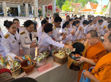 สำนักงานสหกรณ์จังหวัดหนองคาย ... พารามิเตอร์รูปภาพ 6