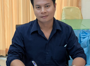 สำนักงานสหกรณ์จังหวัดหนองคาย ... พารามิเตอร์รูปภาพ 5