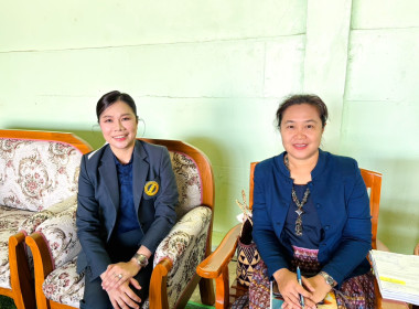 สำนักงานสหกรณ์จังหวัดหนองคาย ... พารามิเตอร์รูปภาพ 2