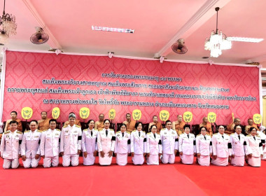 สำนักงานสหกรณ์จังหวัดหนองคาย ... พารามิเตอร์รูปภาพ 4