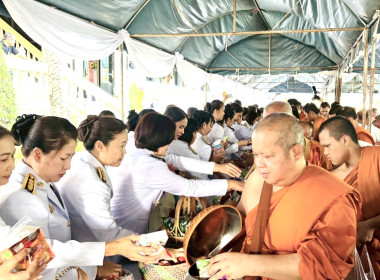 สำนักงานสหกรณ์จังหวัดหนองคาย ... พารามิเตอร์รูปภาพ 3