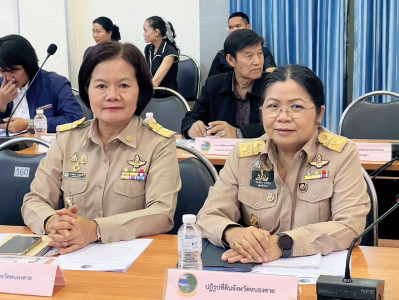 นางพรสถิตย์ กำไรทอง สหกรณ์จังหวัดหนองคาย ... พารามิเตอร์รูปภาพ 1