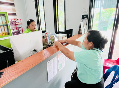 สำนักงานสหกรณ์จังหวัดหนองคายลงพื้นที่ติดตามการใช้เทคโนโลยีและนวัตกรรม ตามโครงการเสริมสร้างศักยภาพสหกรณ์สู่การเป็นองค์กรสมรรถนะสูง ... พารามิเตอร์รูปภาพ 4