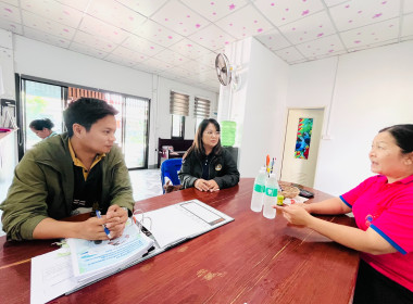 สำนักงานสหกรณ์จังหวัดหนองคายลงพื้นที่ติดตามการใช้เทคโนโลยีและนวัตกรรม ตามโครงการเสริมสร้างศักยภาพสหกรณ์สู่การเป็นองค์กรสมรรถนะสูง ... พารามิเตอร์รูปภาพ 1