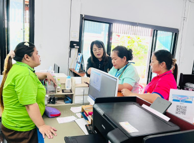 สำนักงานสหกรณ์จังหวัดหนองคายลงพื้นที่ติดตามการใช้เทคโนโลยีและนวัตกรรม ตามโครงการเสริมสร้างศักยภาพสหกรณ์สู่การเป็นองค์กรสมรรถนะสูง ... พารามิเตอร์รูปภาพ 2