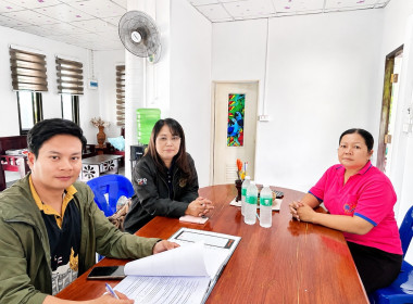 สำนักงานสหกรณ์จังหวัดหนองคายลงพื้นที่ติดตามการใช้เทคโนโลยีและนวัตกรรม ตามโครงการเสริมสร้างศักยภาพสหกรณ์สู่การเป็นองค์กรสมรรถนะสูง ... พารามิเตอร์รูปภาพ 5
