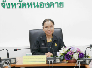 สำนักงานสหกรณ์จังหวัดหนองคาย ... พารามิเตอร์รูปภาพ 2