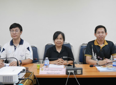 สำนักงานสหกรณ์จังหวัดหนองคาย ... พารามิเตอร์รูปภาพ 7